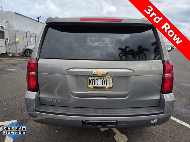 2018 Chevrolet Tahoe LT