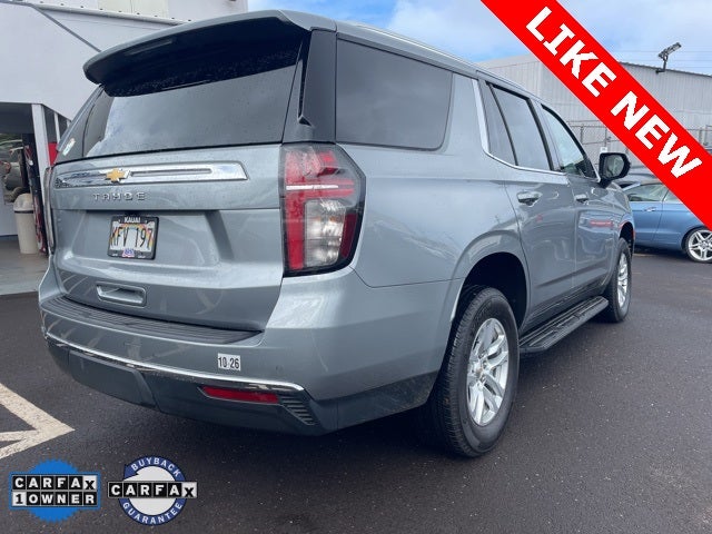 2024 Chevrolet Tahoe LS