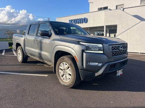2023 Nissan Frontier SV