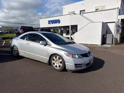 2011 Honda Civic LX