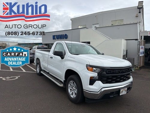 2024 Chevrolet Silverado 1500 WT