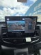2025 Ford E-Transit-350 Base