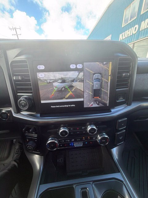 2025 Ford F-150 Tremor - Photo 13