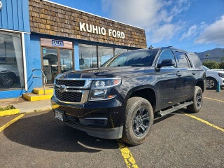 2019 Chevrolet Tahoe LS