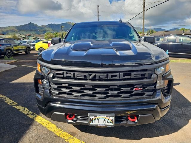2024 Chevrolet Silverado 1500 Custom Trail Boss